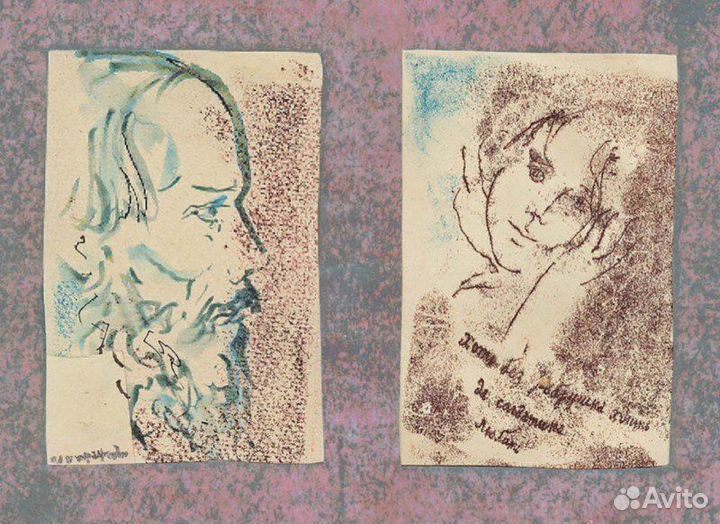 Ф.М.Достоевский. 