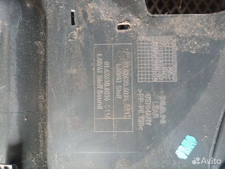 Обшивка двери передней правой MAN TGA 2006