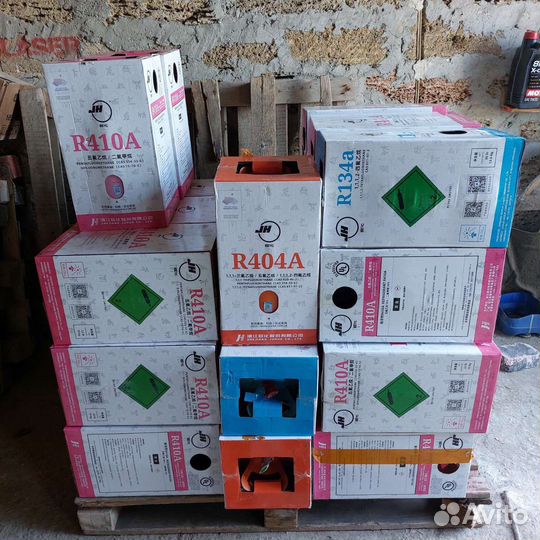 Хладагент фреон Juhua R404a, R410a