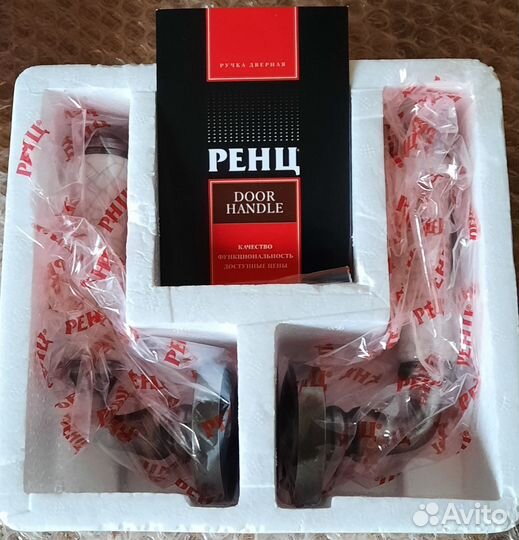 Дверные ручки межкомнатные Ренц