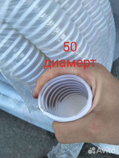 Шланги армированные усиленные