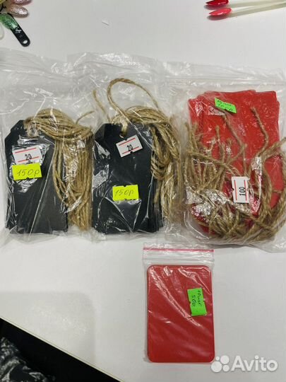 Меловые ценники