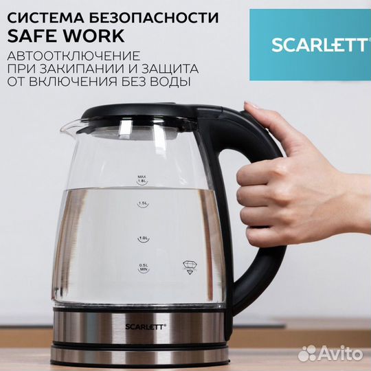 Чайник электрический новый