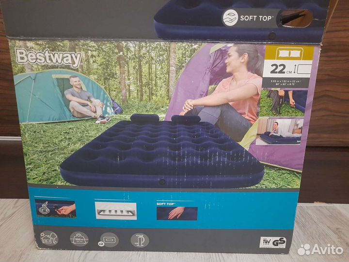 Надувной матрас с насосом