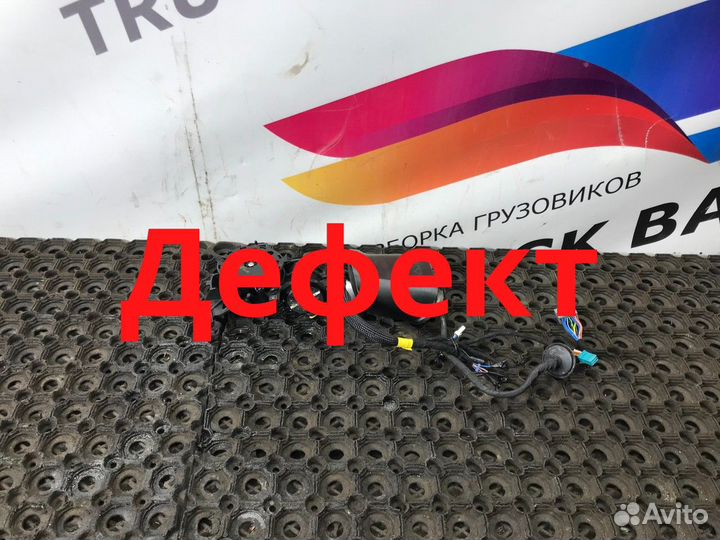 Зеркало наружное левое Volvo XC60