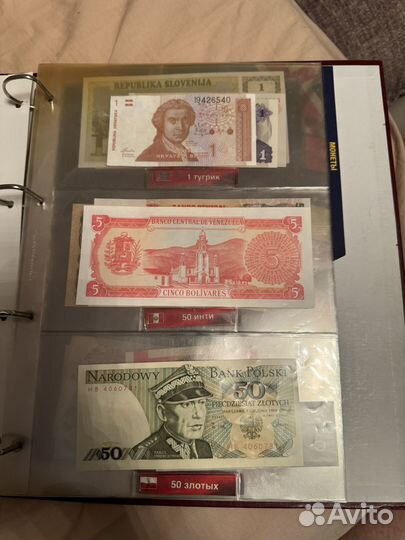 Банкноты разных стран