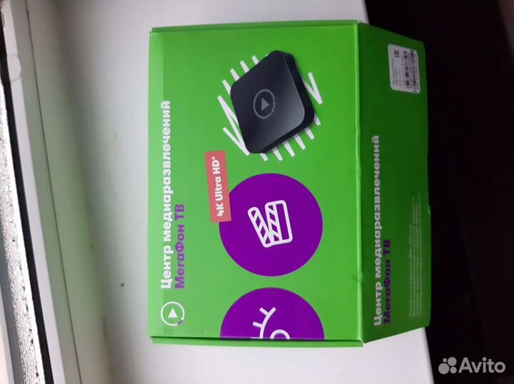 Smart tv приставка мегафон