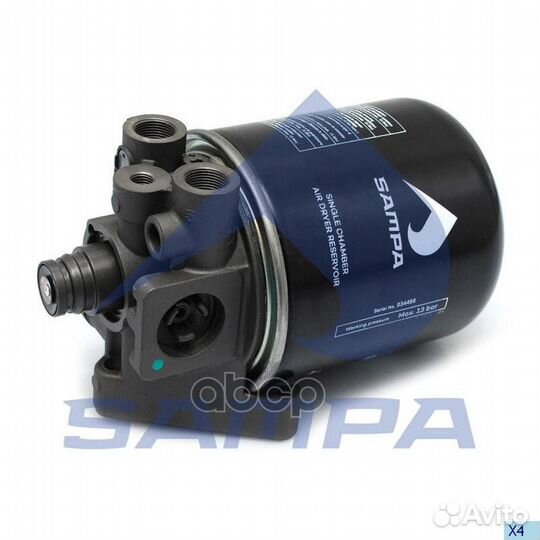 Влагоотделитель 096.291-01 sampa