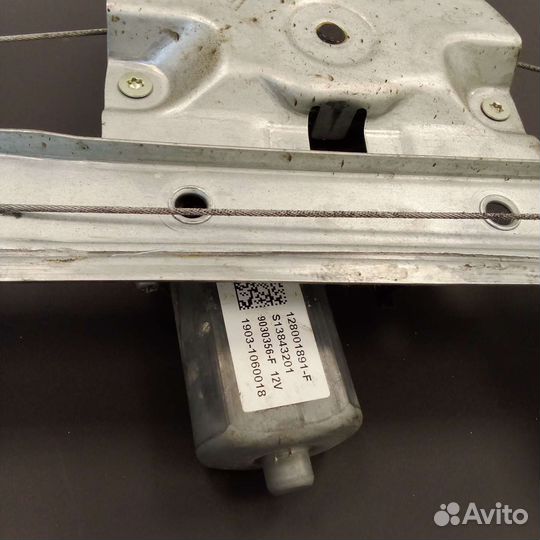 Стеклоподъемник передней правой двери 807207719R