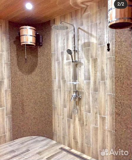 Сауна - хамам