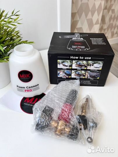 Пеногенератор Кarcher (mjjc)