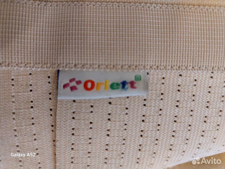 Корректор осанки медицинский детский