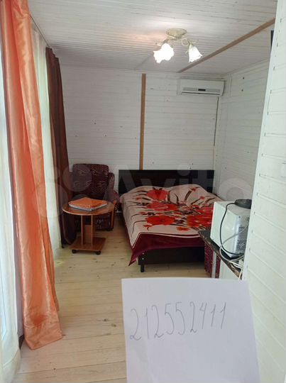 Дом 20 м² на участке 3 сот.