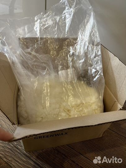 Bock: golden WAX 464