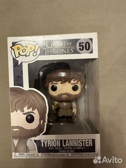 Funko pop Tyrion Lannister
