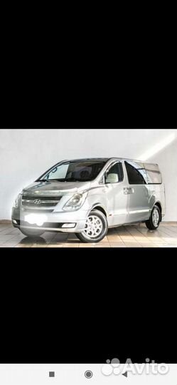 Автобус аренда заказ