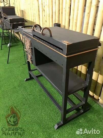 Мангал «Барин»