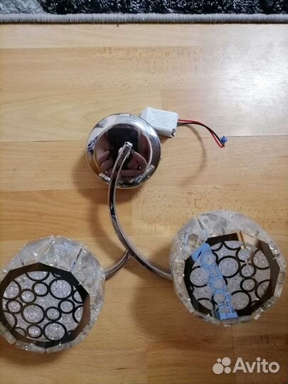 Светодиодный светильник