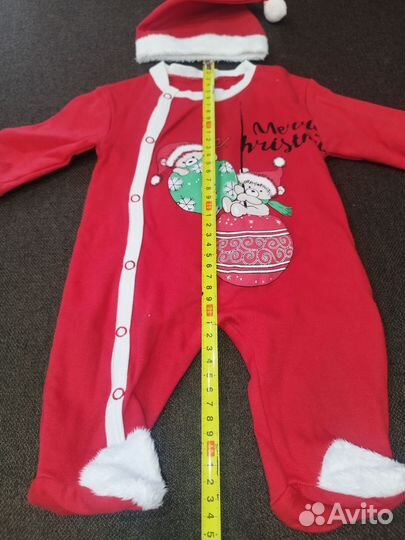 Новогодний костюм