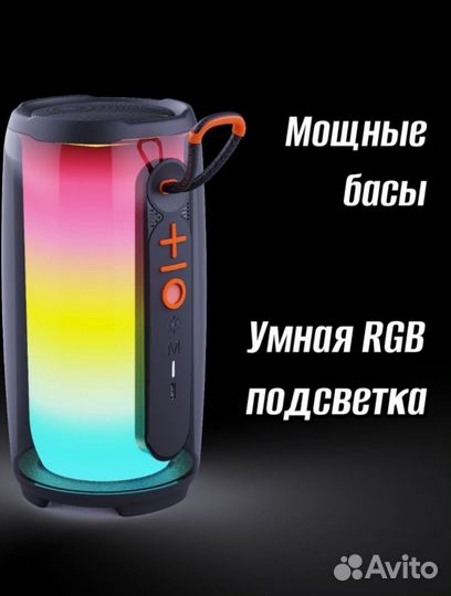 Колонка JBL pulse 6+