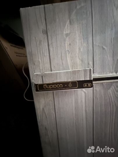 Холодильник бу