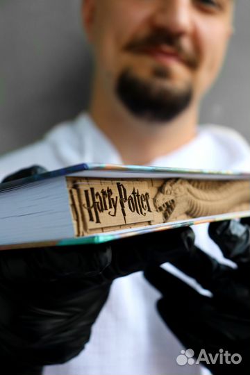 Объемная книга 