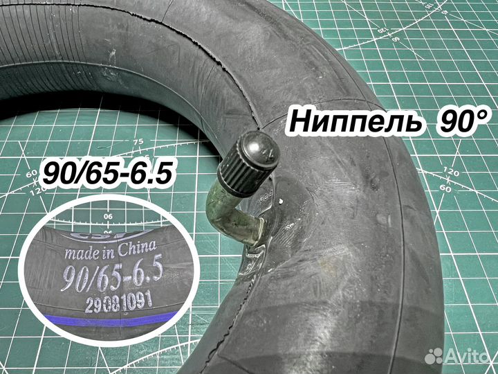 Камера для самоката CST 90/65-6.5