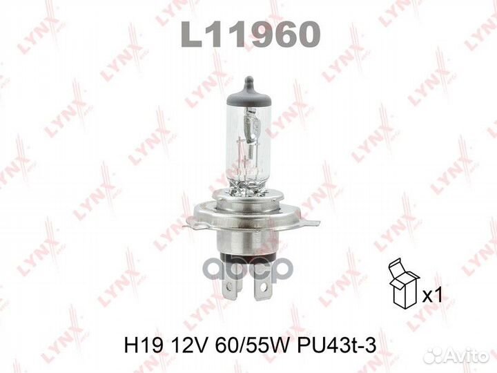Лампа H19 12V 60/55W PU43t-3 H19 12V 60/55W