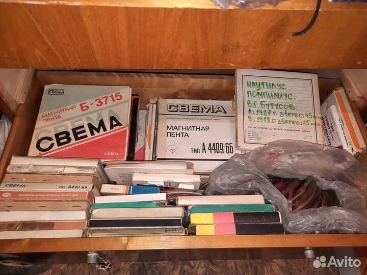 Лента магнитная магнитофонная в катушках бобинах