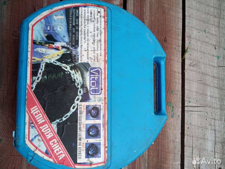 Цепи противоскольжения на колеса