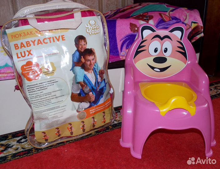 Детский горшок и рюкзак-кенгуру