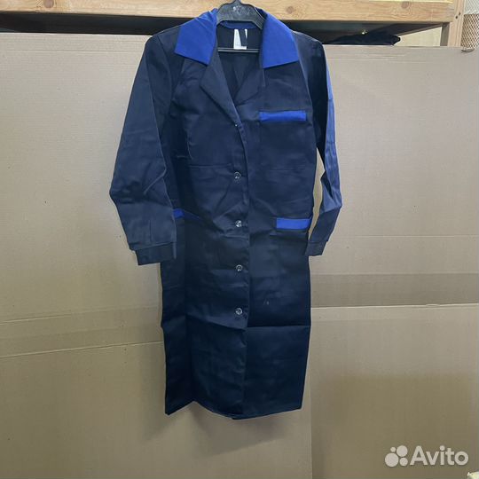 Халаты рабочие