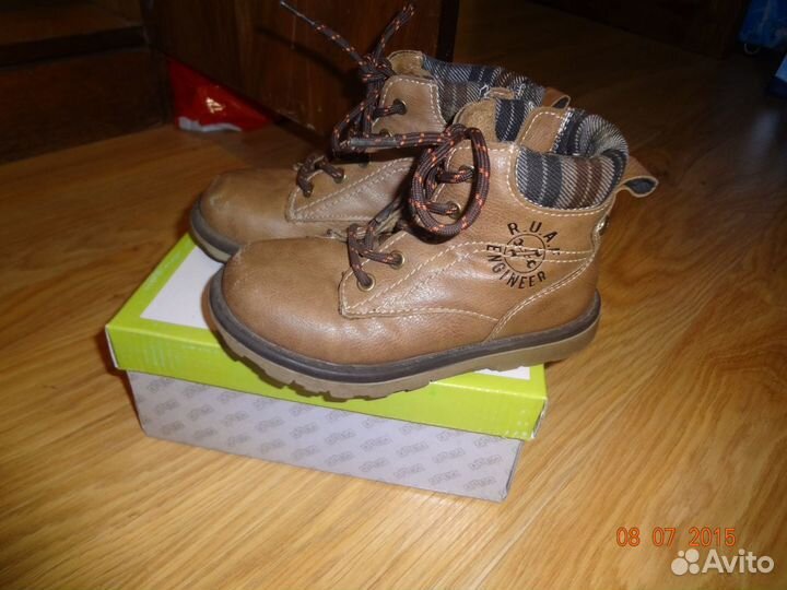 Ботинки демисезонные