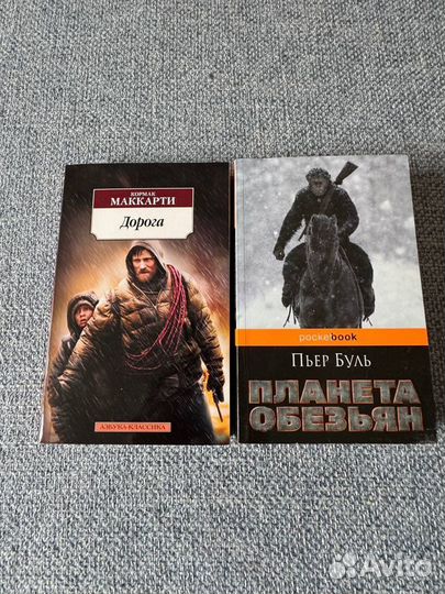 Новые книги в мягкой обложке разные