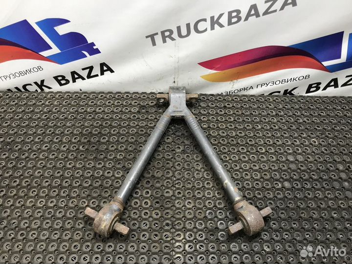 9423500505 Тяга подвески