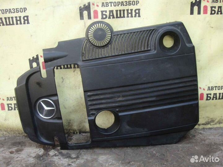 Крышка двс декоративная Mercedes E-Class W207