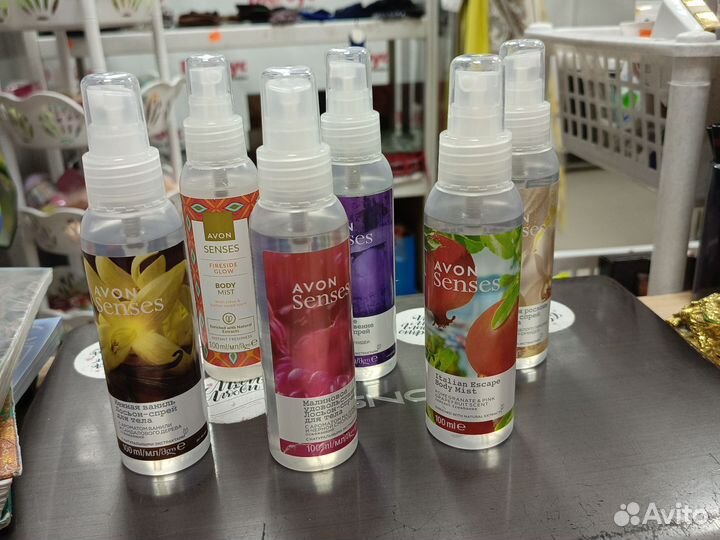 Спреи ароматизированные для тела