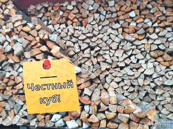Дрова на дачу