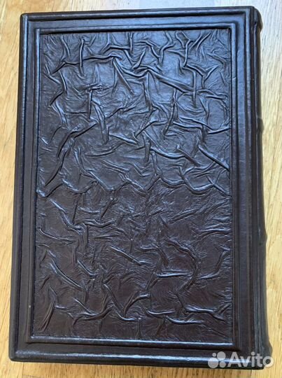 Российский императорский дом