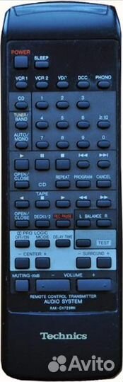 Пульт аналог Technics RAK-CH729WH