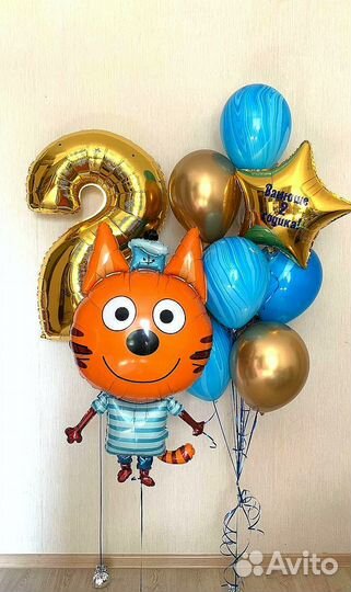 Воздушные шары Гелиевые шары Фотозона Арка Шарики