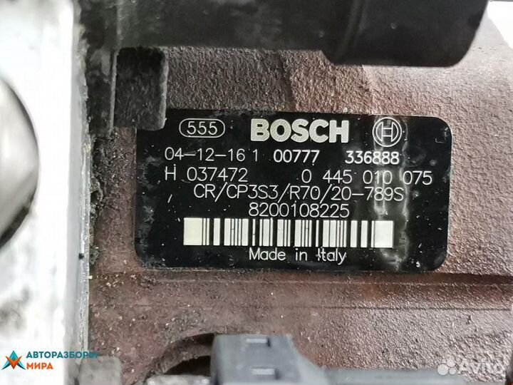 Тнвд Renault Megane 2 2004 8200659759