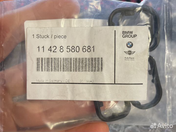 Прокладка для масленного теплообменника