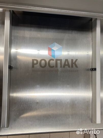 Вакуумный упаковщик Henkelman Polar 2-50