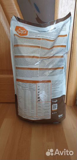 Корм для собак 