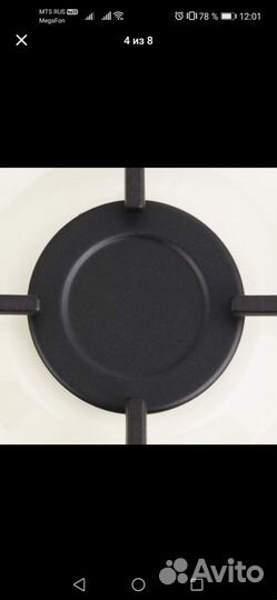 Встраиваемая газовая панель независимая Bosch