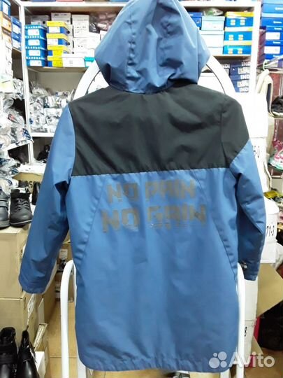 Куртка для мальчика рост 140