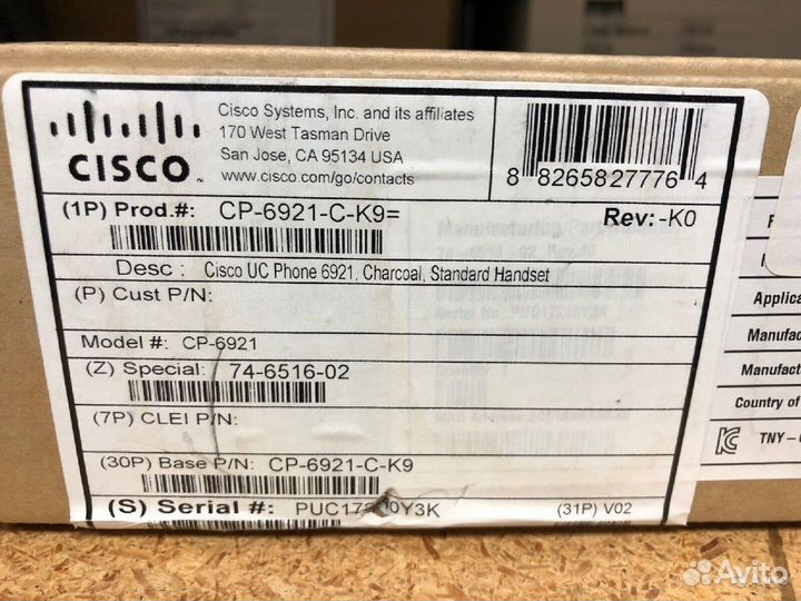 IP-телефон Cisco CP-6921-C-K9 HE Китай/1шт/Новый