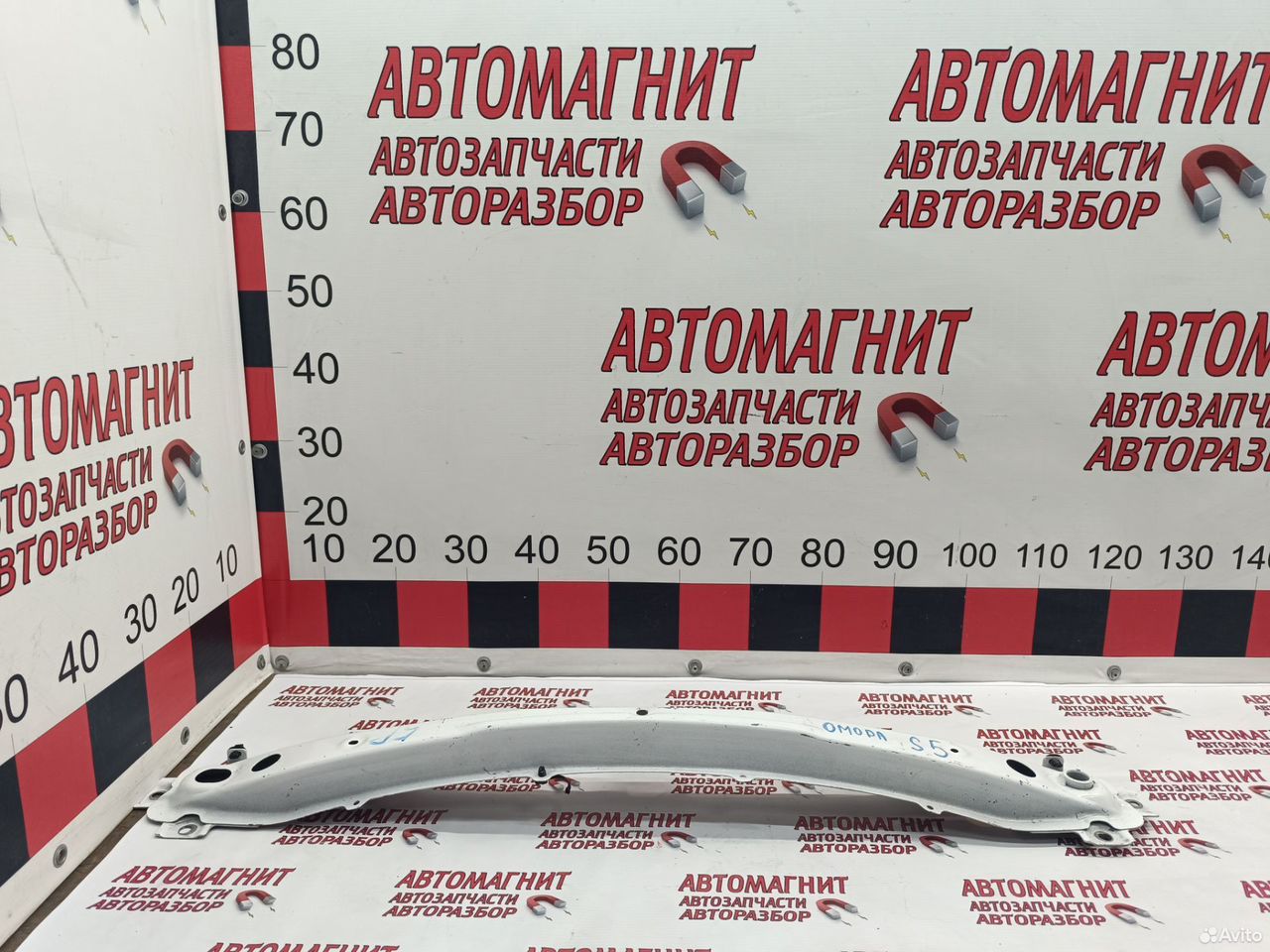 Усилитель заднего бампера Omoda S5