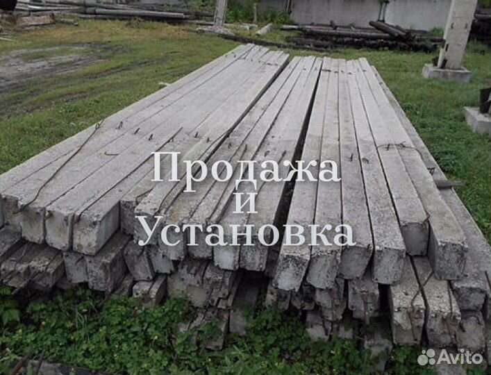 Установка опор лэп, электромонтаж